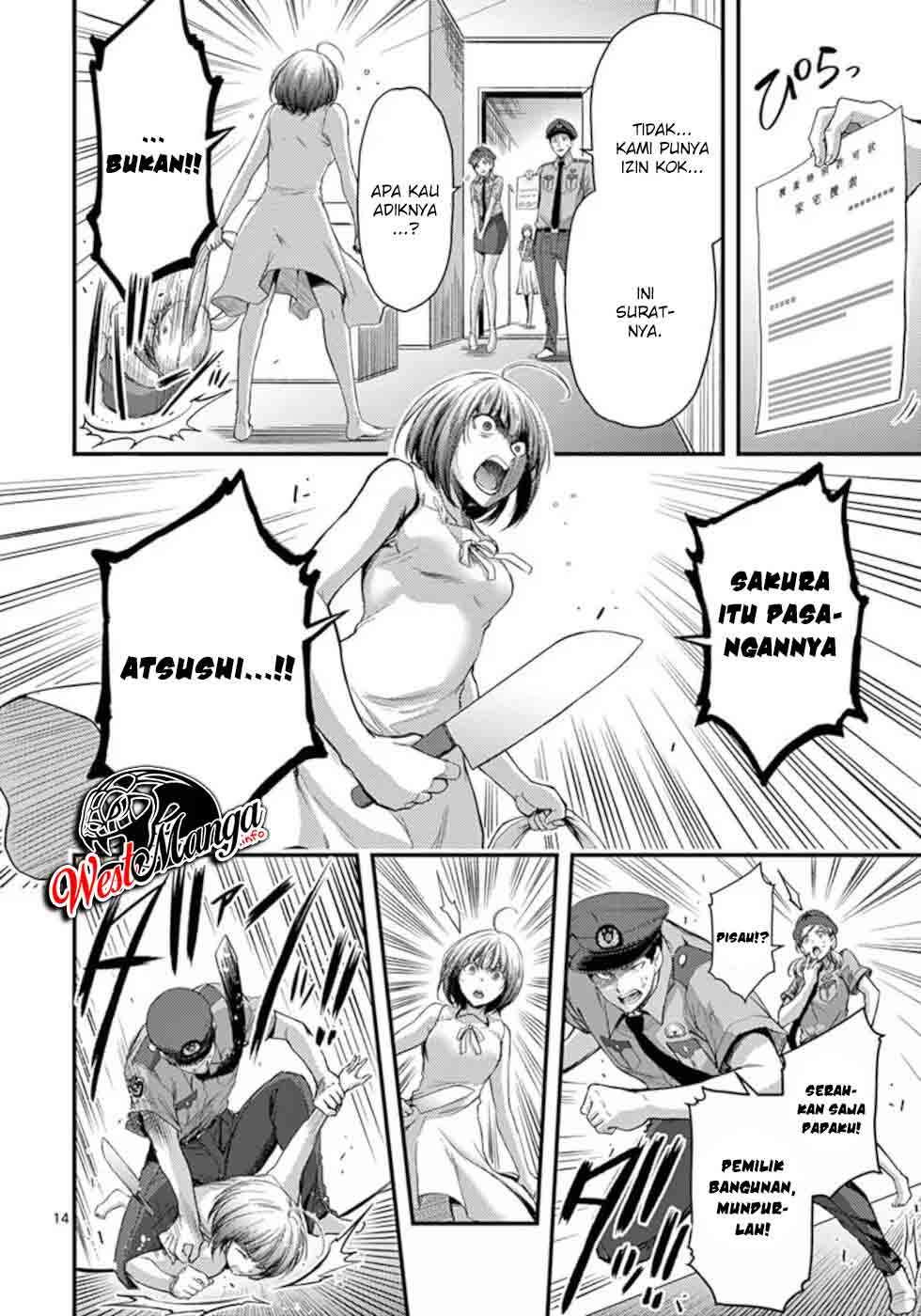 Dokuzakura Chapter 17 Bahasa Indonesia