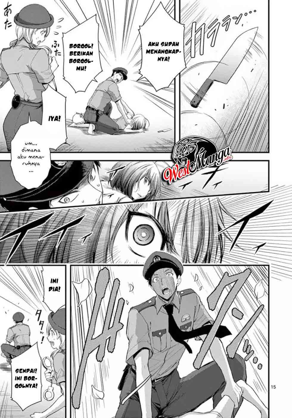 Dokuzakura Chapter 17 Bahasa Indonesia