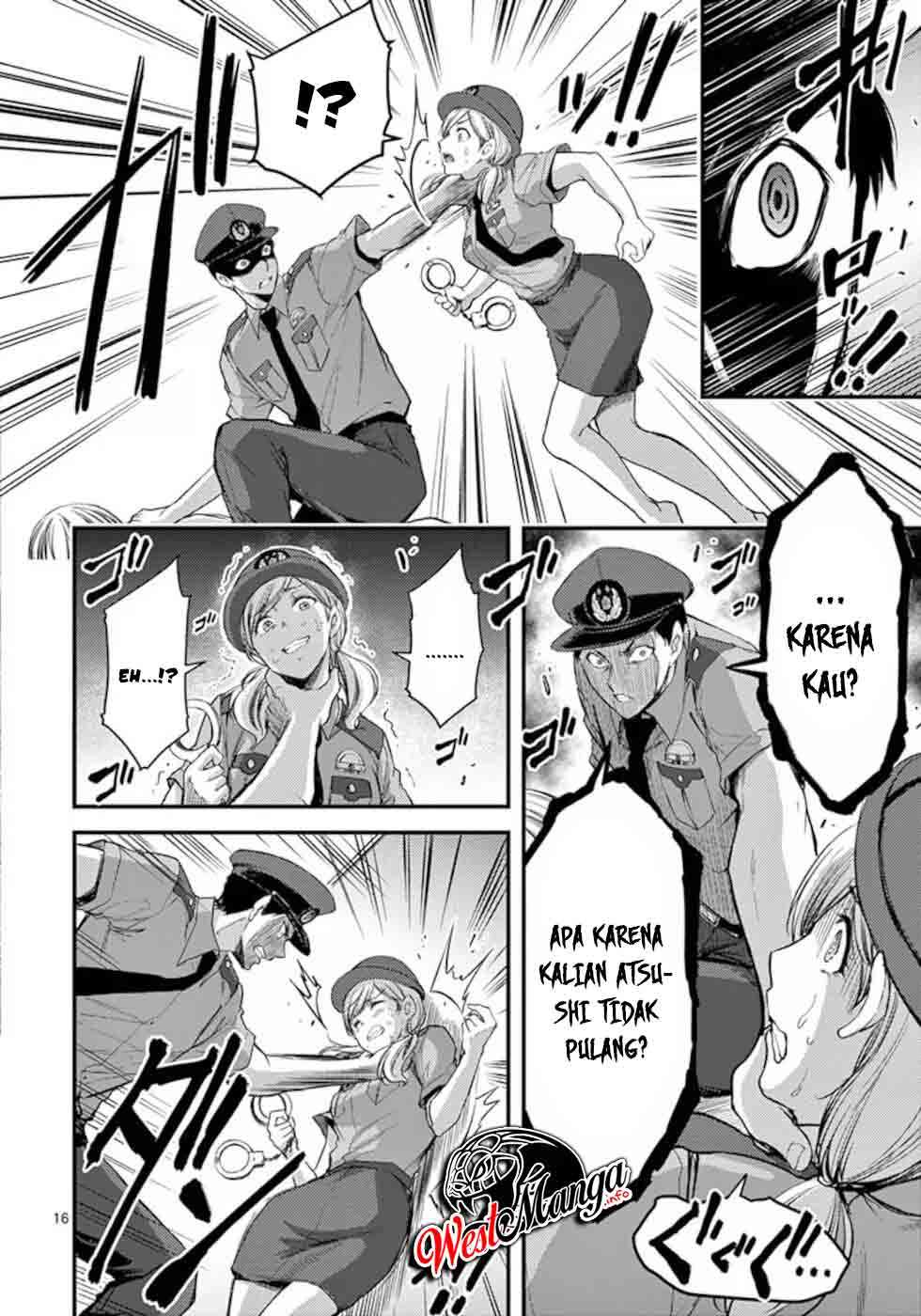 Dokuzakura Chapter 17 Bahasa Indonesia