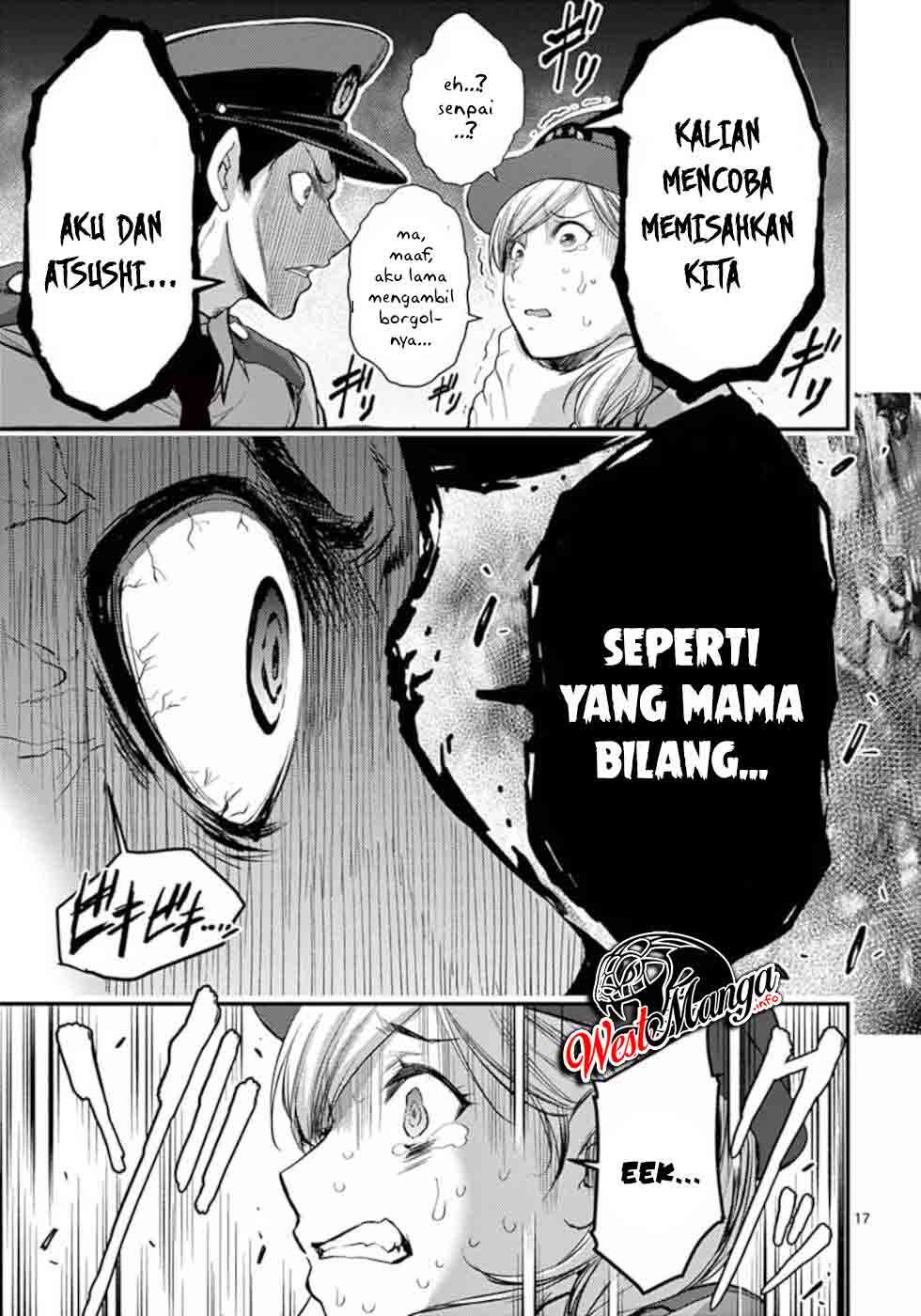 Dokuzakura Chapter 17 Bahasa Indonesia