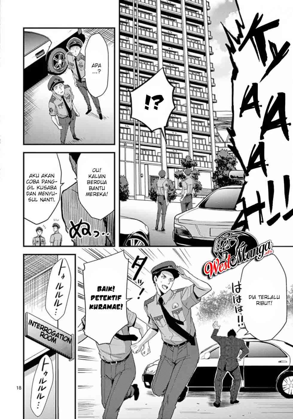 Dokuzakura Chapter 17 Bahasa Indonesia