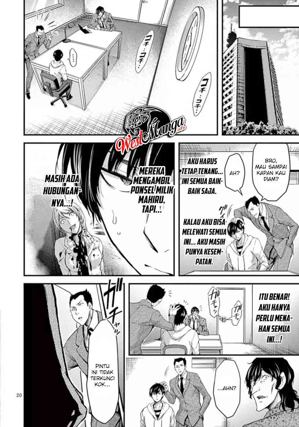Dokuzakura Chapter 17 Bahasa Indonesia