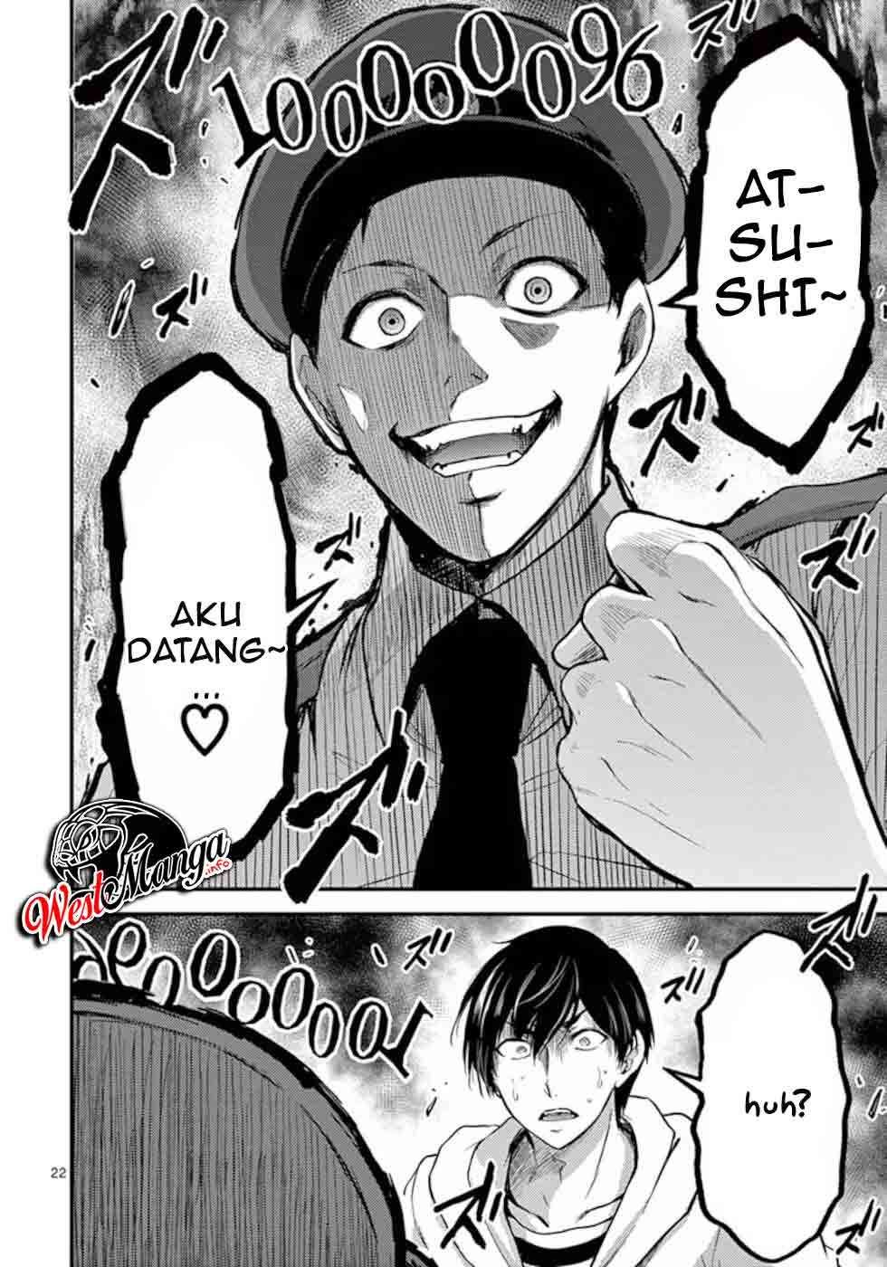 Dokuzakura Chapter 17 Bahasa Indonesia