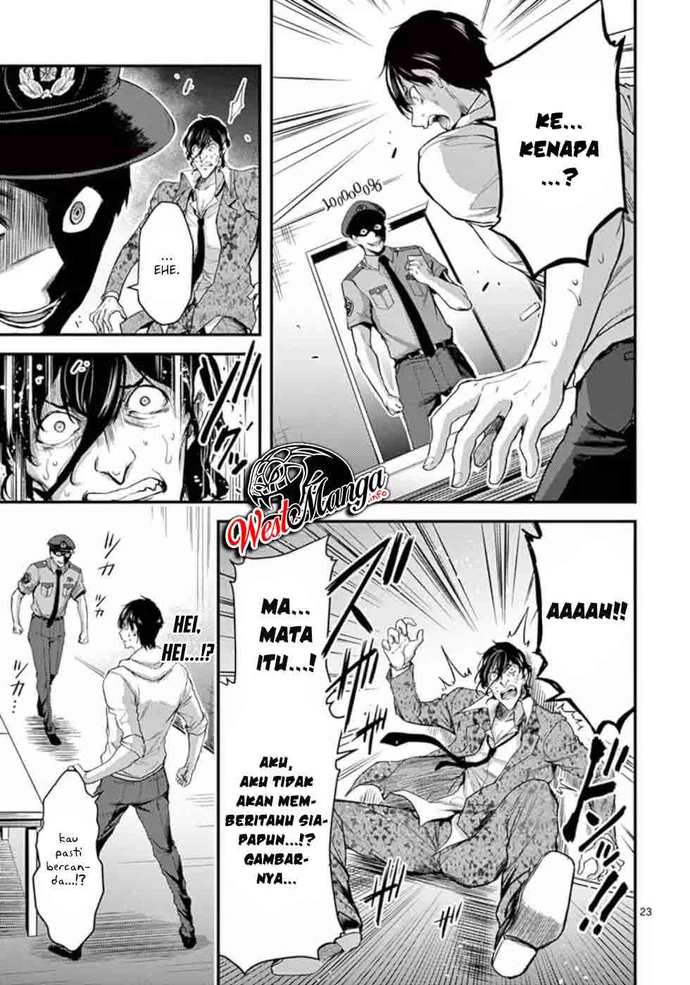 Dokuzakura Chapter 17 Bahasa Indonesia