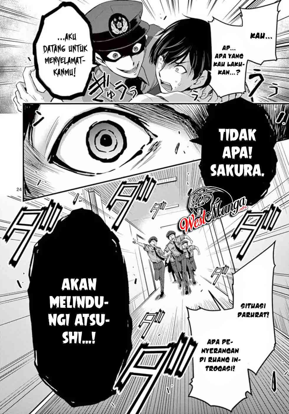 Dokuzakura Chapter 17 Bahasa Indonesia