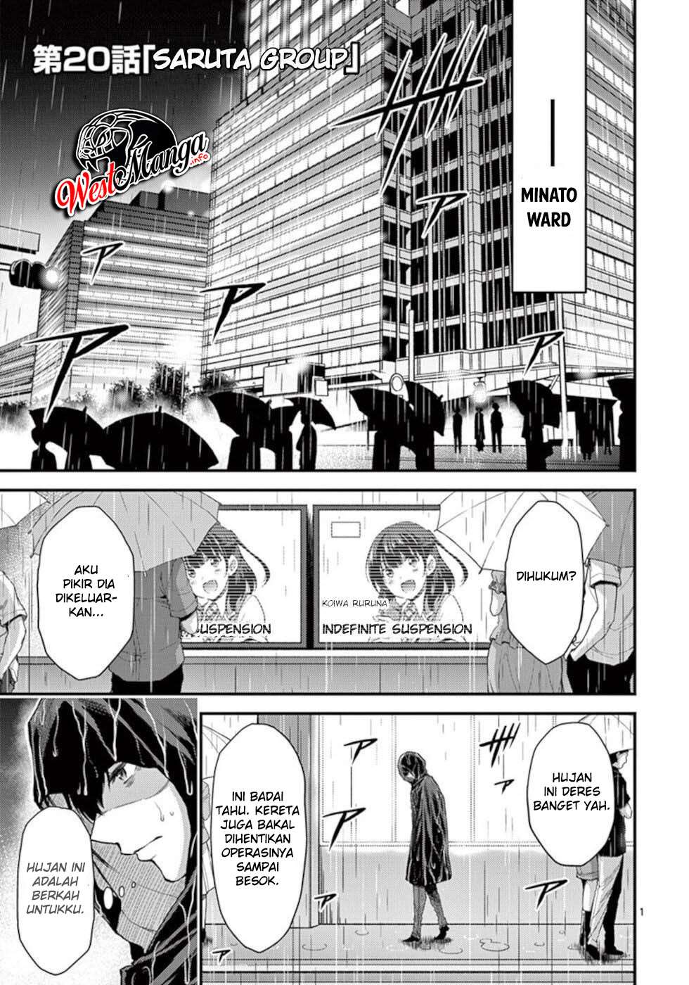 Dokuzakura Chapter 20 Bahasa Indonesia