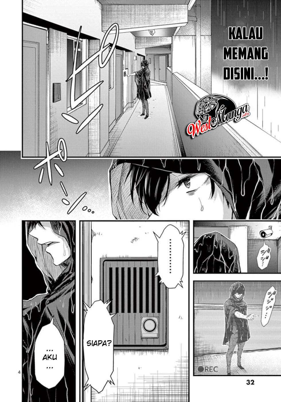 Dokuzakura Chapter 20 Bahasa Indonesia