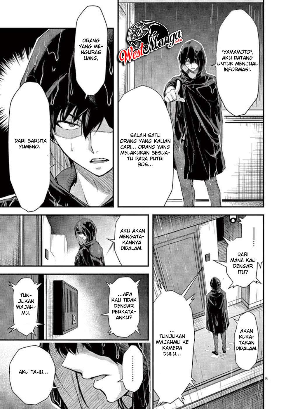 Dokuzakura Chapter 20 Bahasa Indonesia