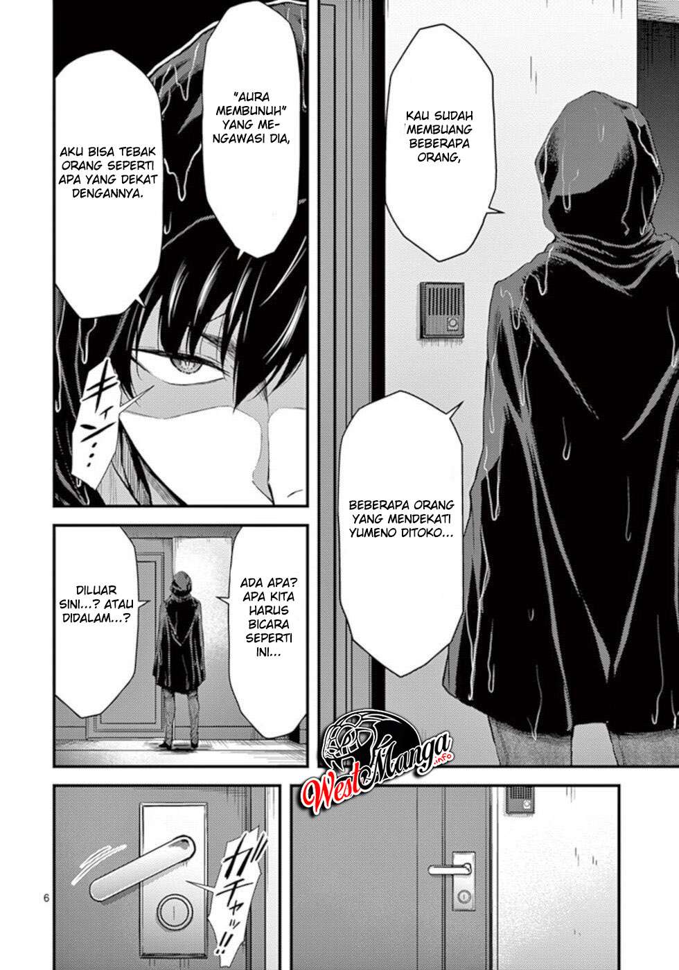 Dokuzakura Chapter 20 Bahasa Indonesia