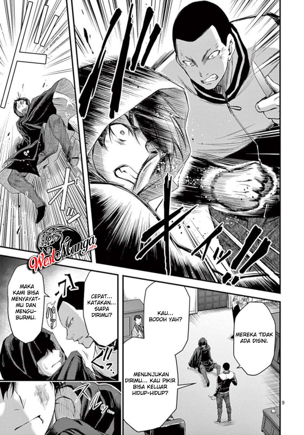 Dokuzakura Chapter 20 Bahasa Indonesia