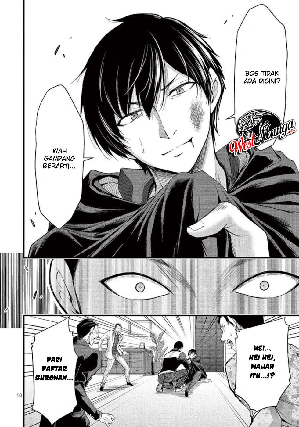 Dokuzakura Chapter 20 Bahasa Indonesia