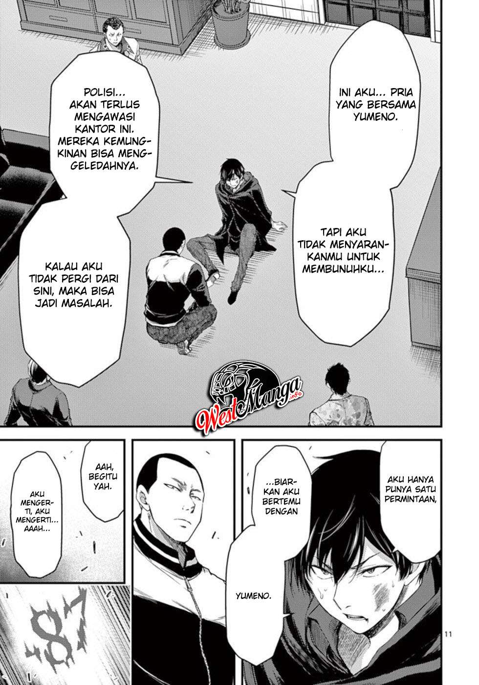 Dokuzakura Chapter 20 Bahasa Indonesia