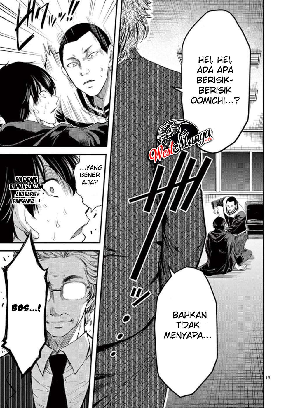 Dokuzakura Chapter 20 Bahasa Indonesia