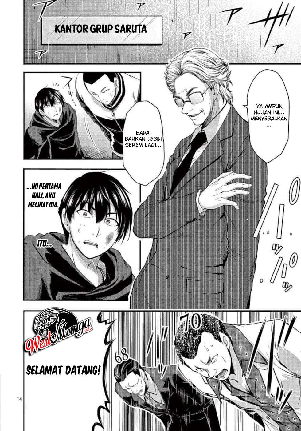 Dokuzakura Chapter 20 Bahasa Indonesia