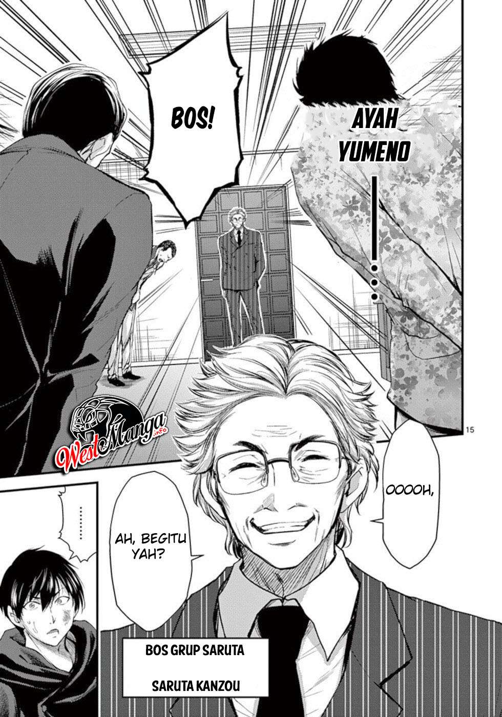 Dokuzakura Chapter 20 Bahasa Indonesia