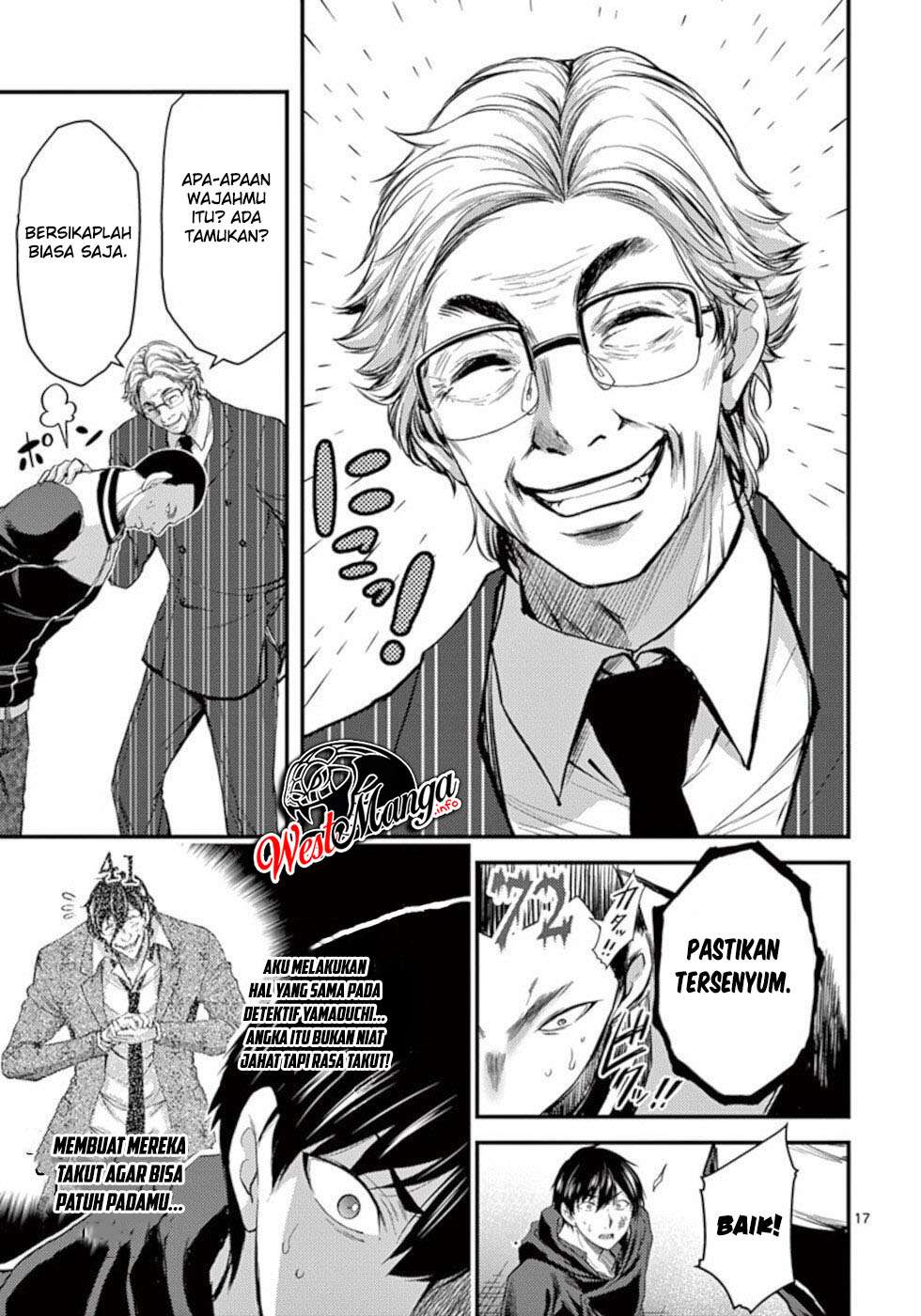 Dokuzakura Chapter 20 Bahasa Indonesia