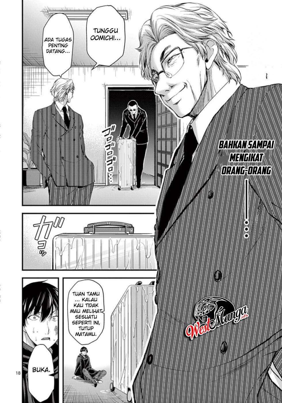 Dokuzakura Chapter 20 Bahasa Indonesia