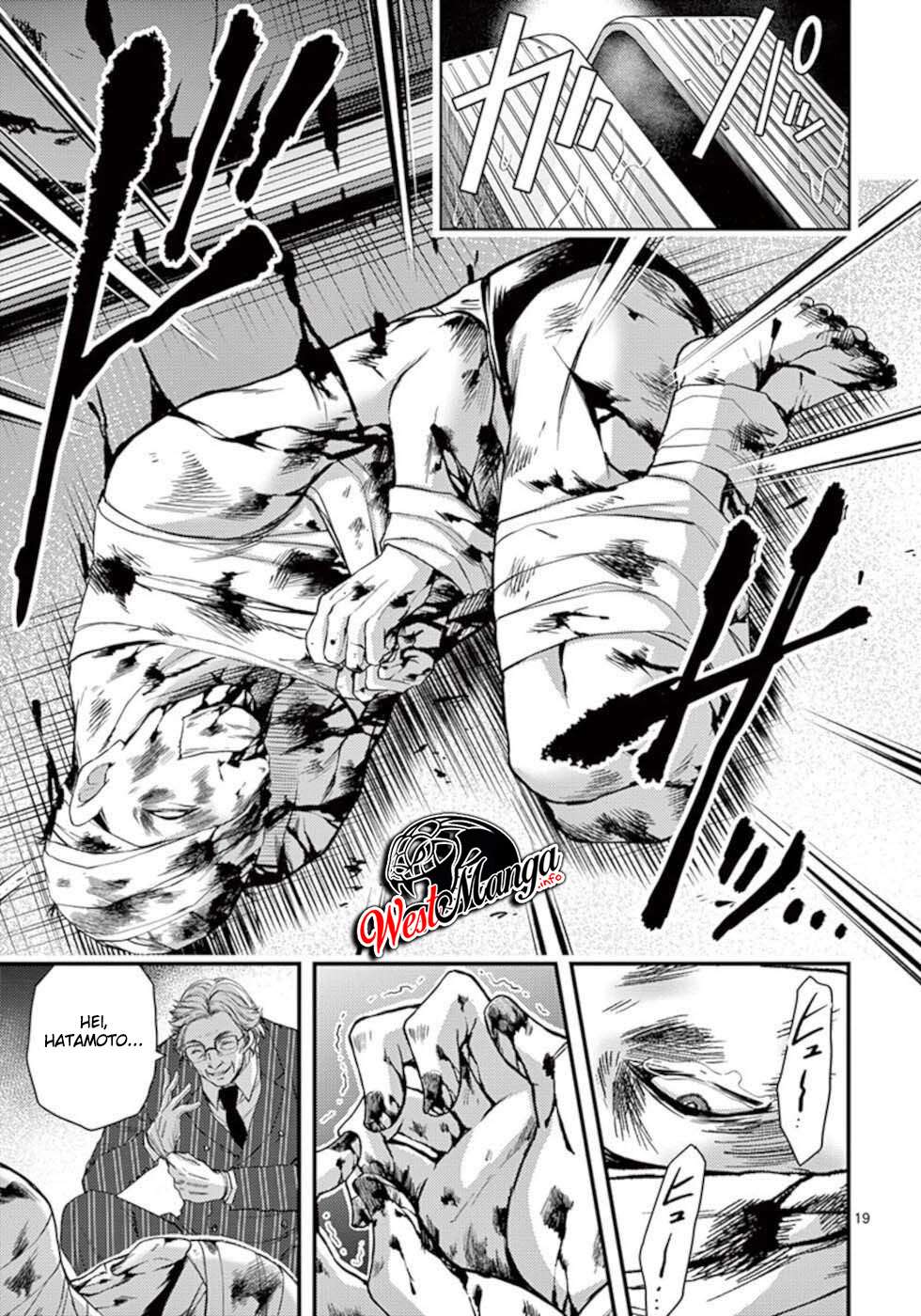 Dokuzakura Chapter 20 Bahasa Indonesia