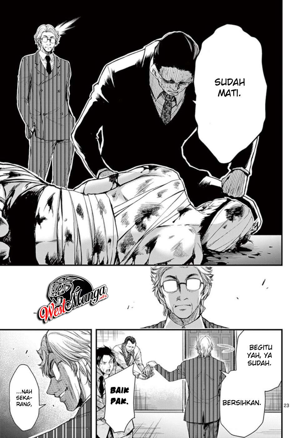 Dokuzakura Chapter 20 Bahasa Indonesia