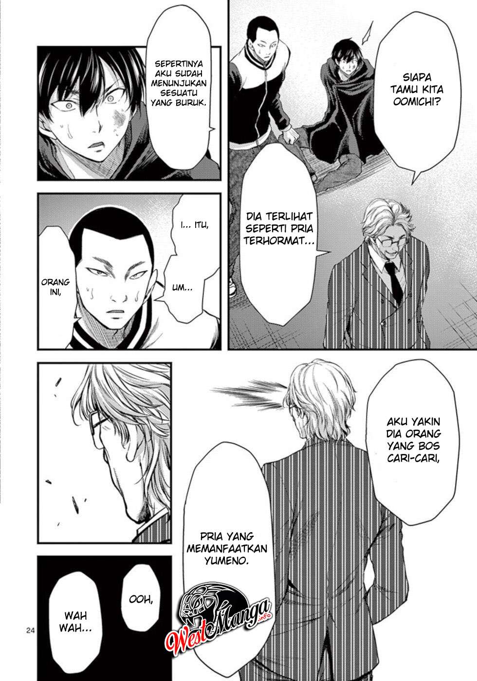 Dokuzakura Chapter 20 Bahasa Indonesia