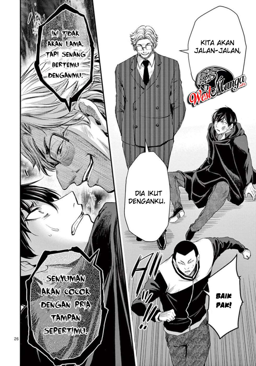 Dokuzakura Chapter 20 Bahasa Indonesia