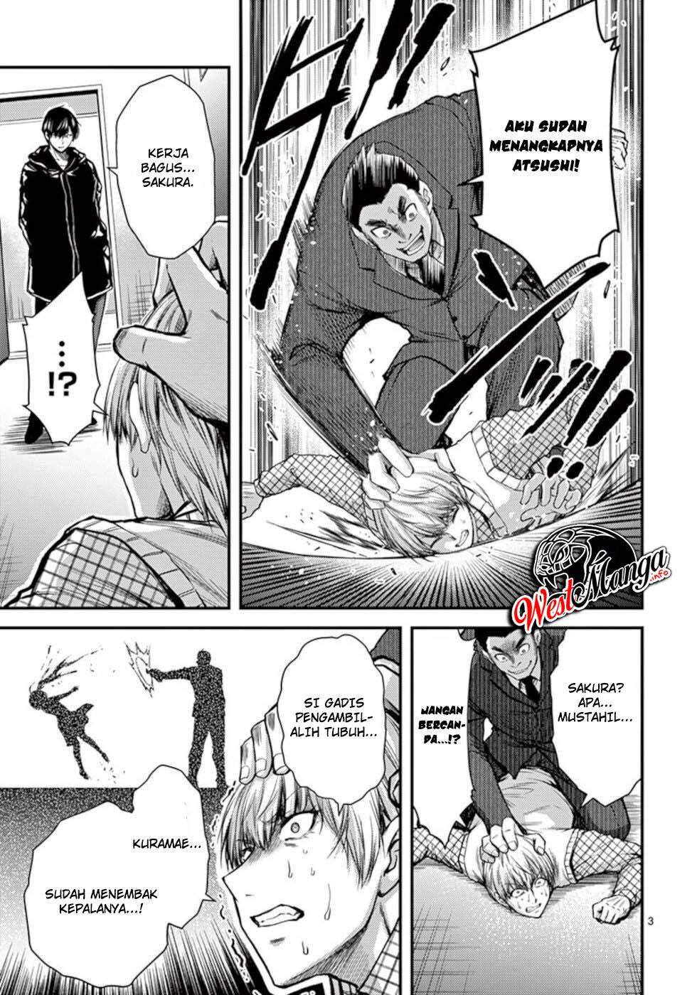 Dokuzakura Chapter 31 Bahasa Indonesia