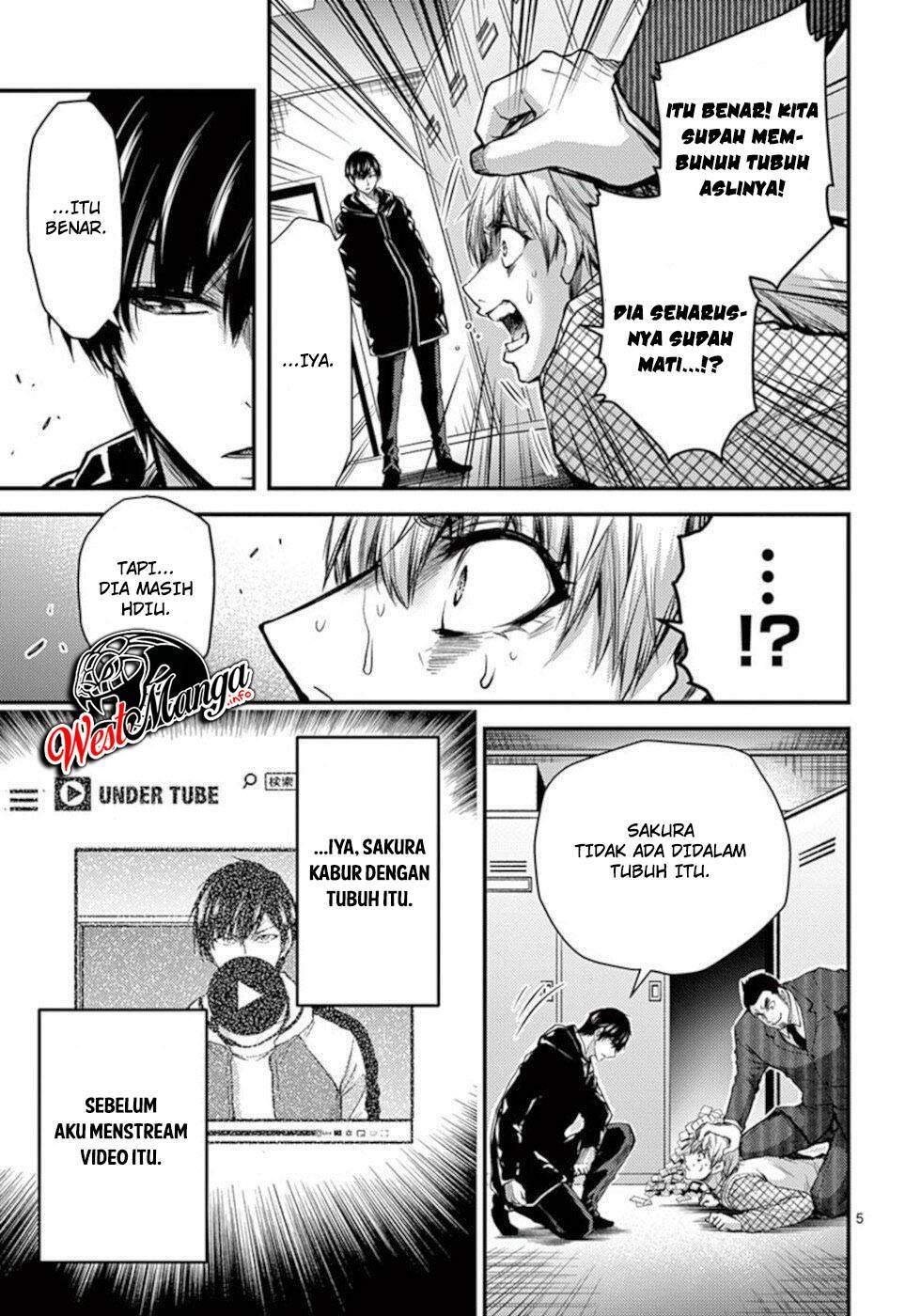 Dokuzakura Chapter 31 Bahasa Indonesia