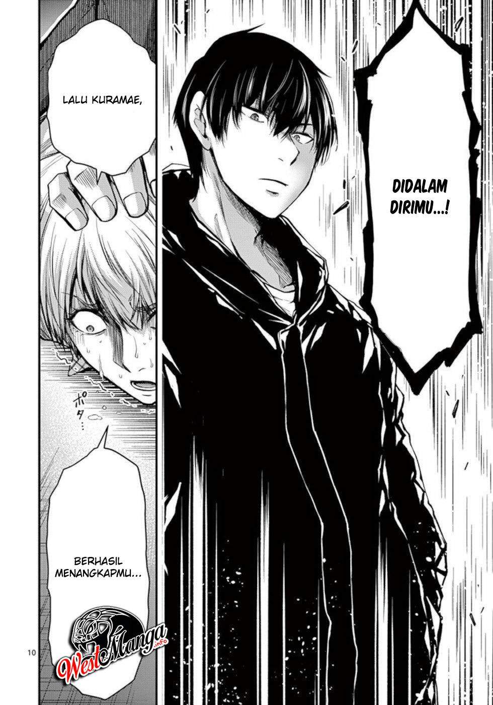 Dokuzakura Chapter 31 Bahasa Indonesia