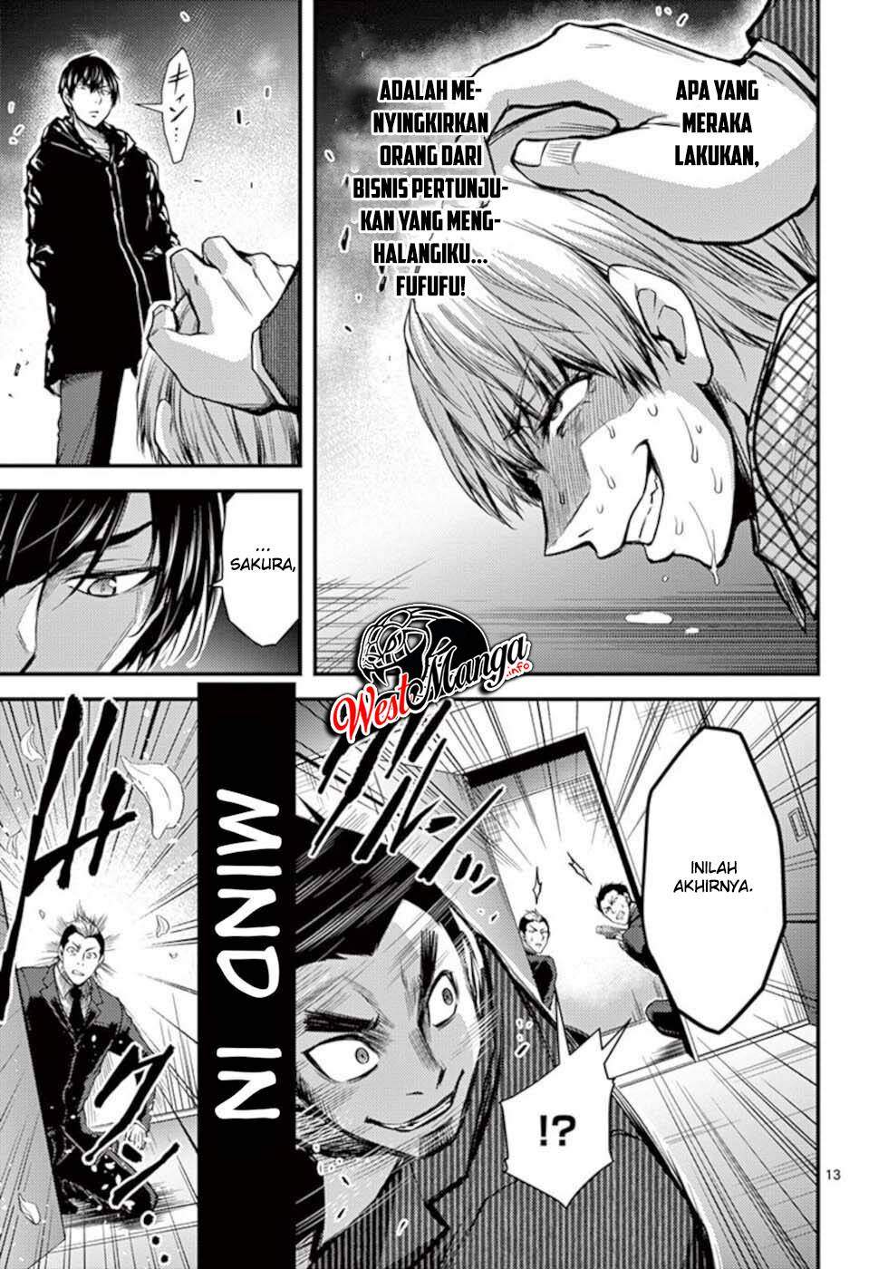 Dokuzakura Chapter 31 Bahasa Indonesia