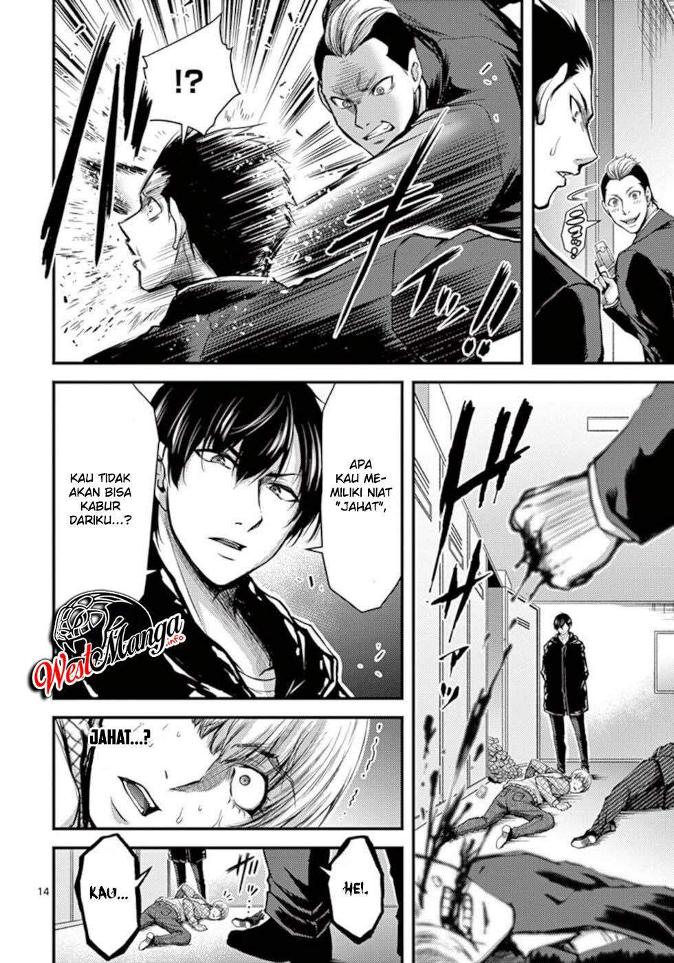 Dokuzakura Chapter 31 Bahasa Indonesia