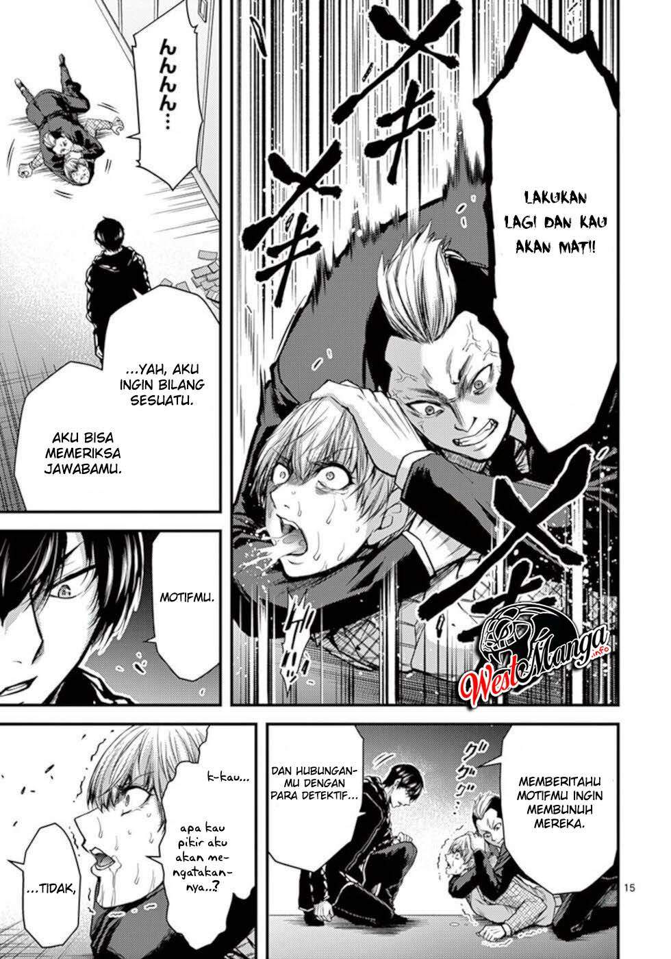 Dokuzakura Chapter 31 Bahasa Indonesia