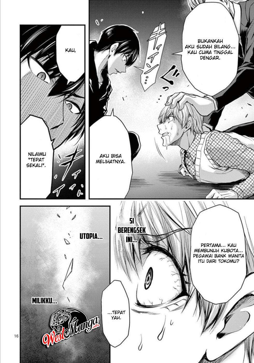 Dokuzakura Chapter 31 Bahasa Indonesia