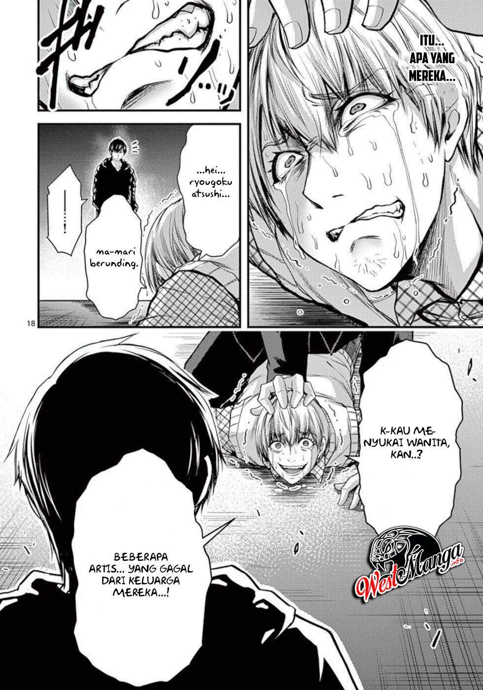 Dokuzakura Chapter 31 Bahasa Indonesia