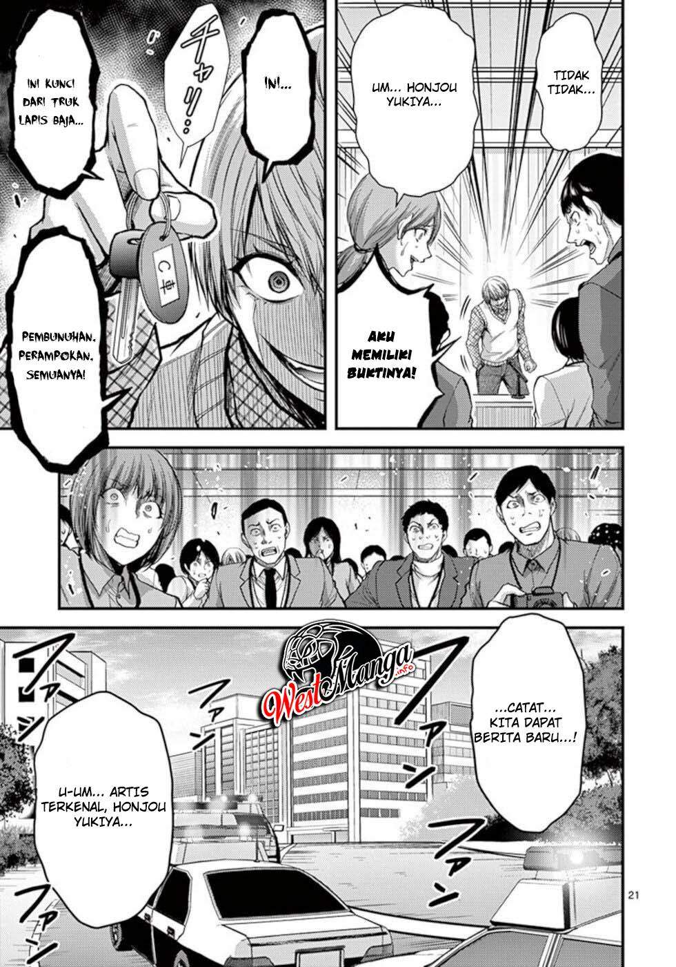Dokuzakura Chapter 31 Bahasa Indonesia