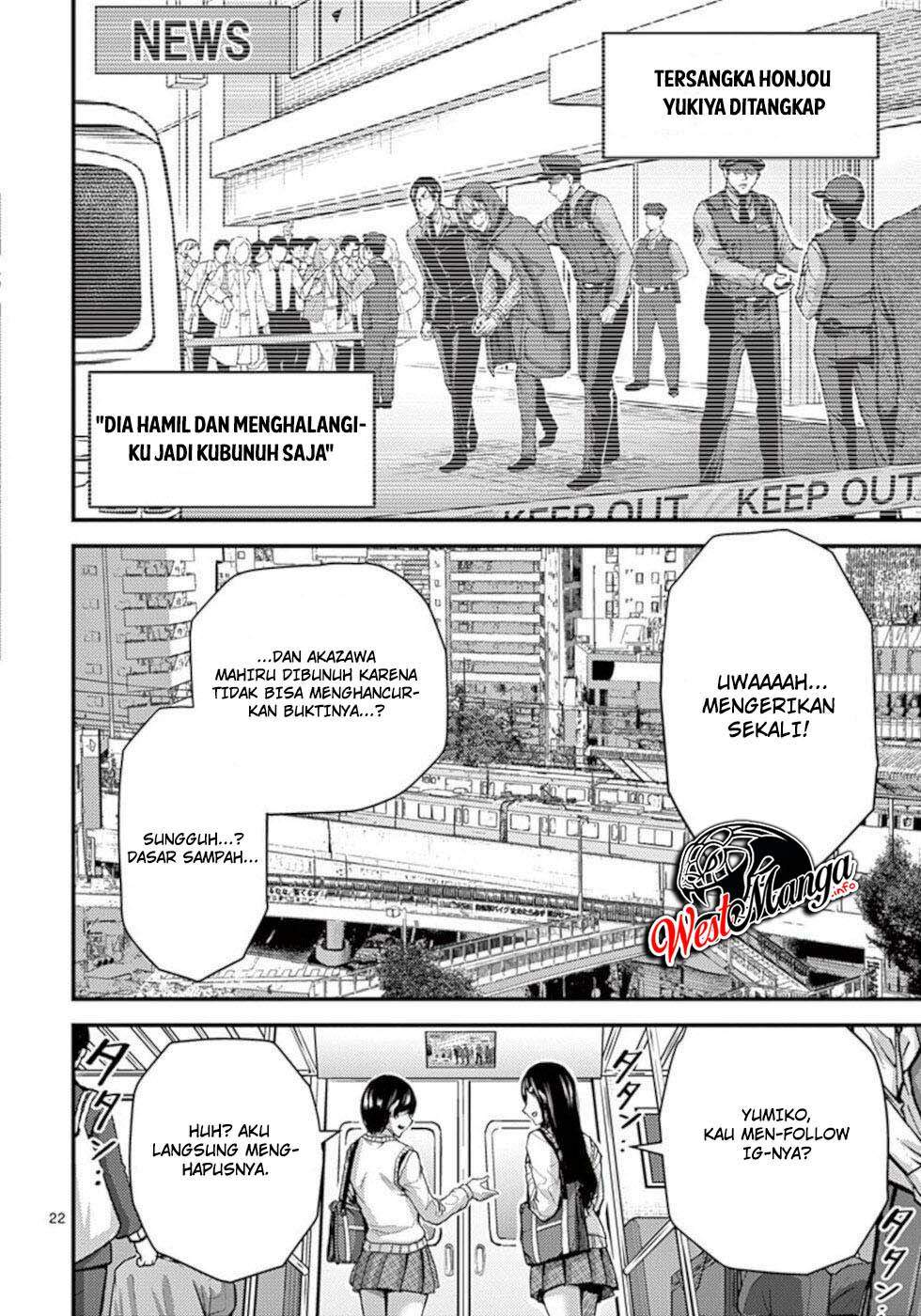 Dokuzakura Chapter 31 Bahasa Indonesia