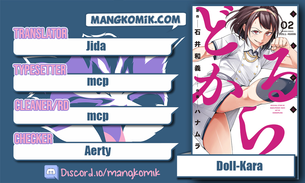 Dollkara chapter 7
