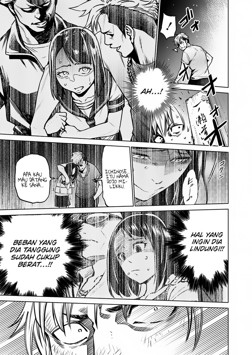 Dollkara chapter 7