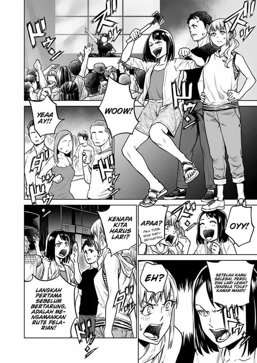 Dollkara chapter 7
