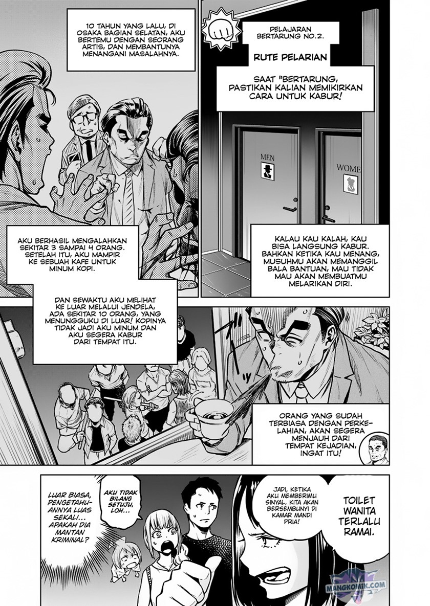 Dollkara chapter 7