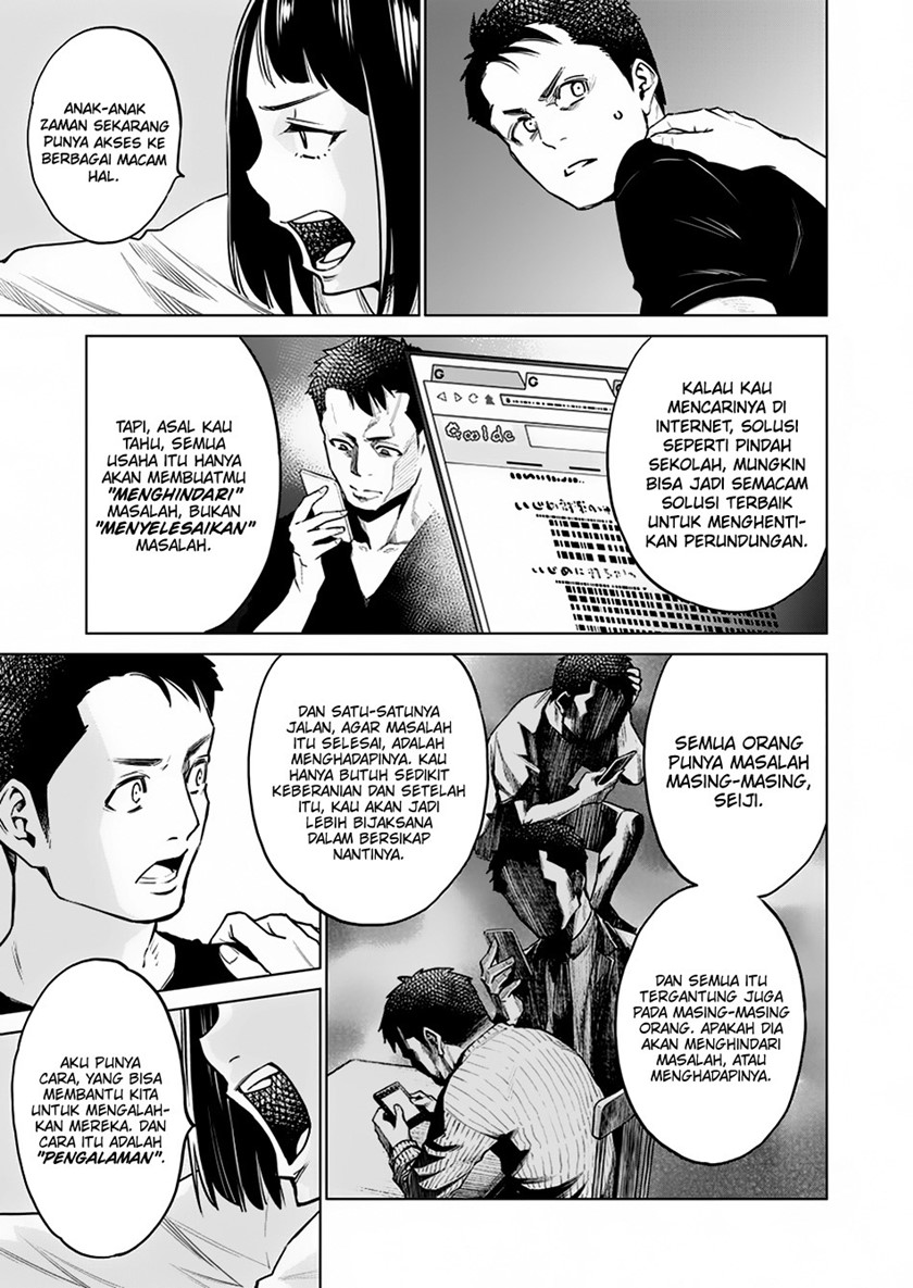 Dollkara chapter 7