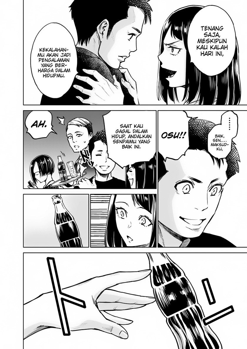 Dollkara chapter 7
