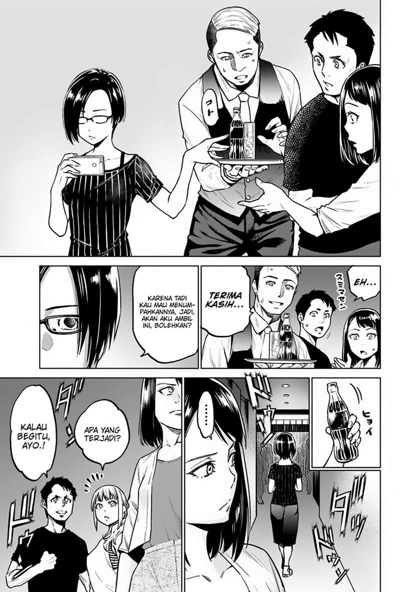 Dollkara chapter 7