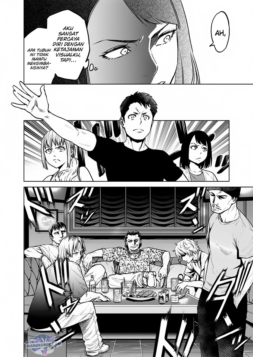 Dollkara chapter 7