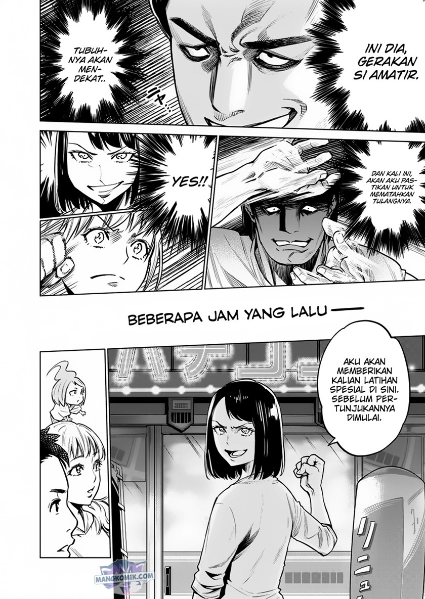 Dollkara chapter 7