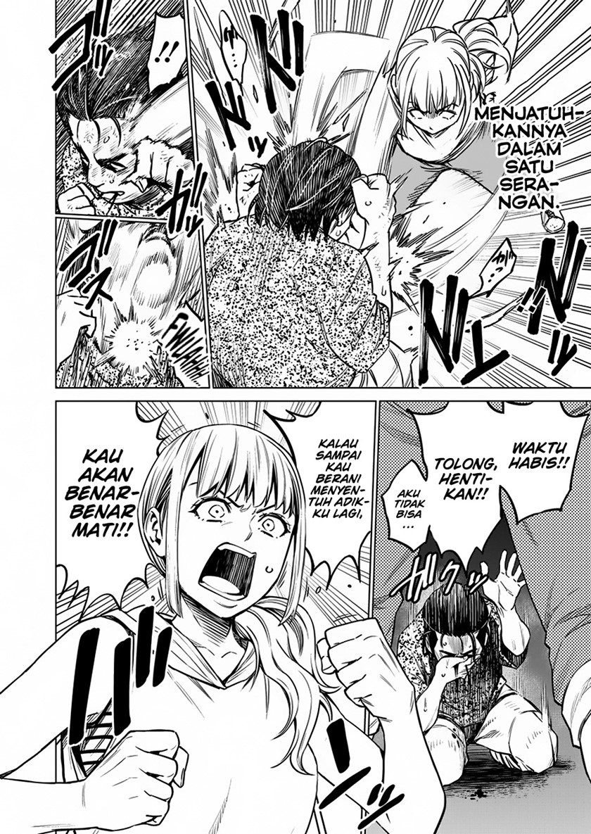 Dollkara chapter 7