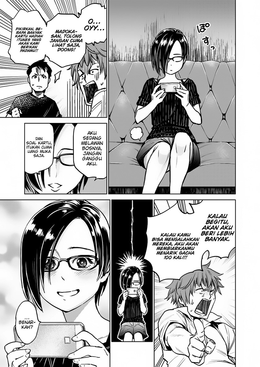 Dollkara chapter 7