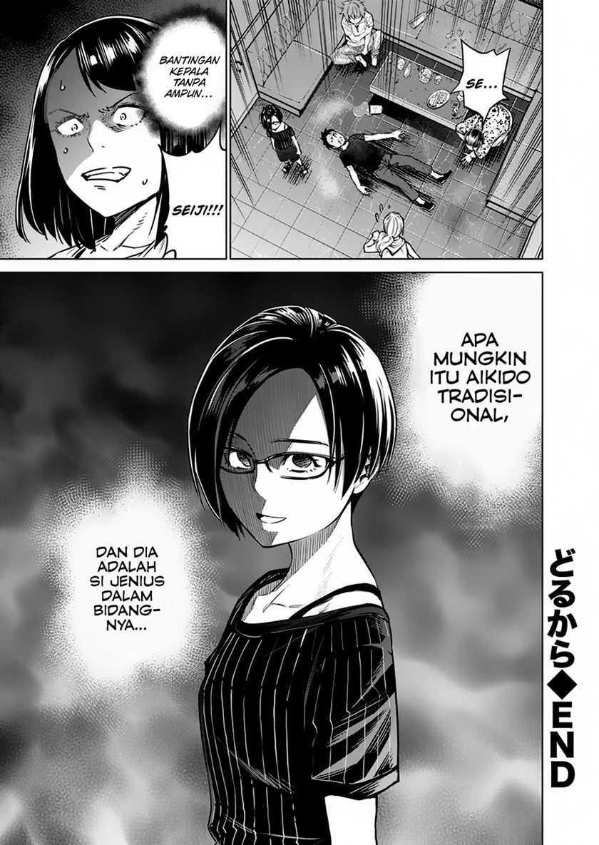 Dollkara chapter 7