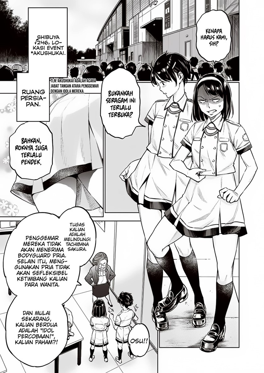 Dollkara chapter 10