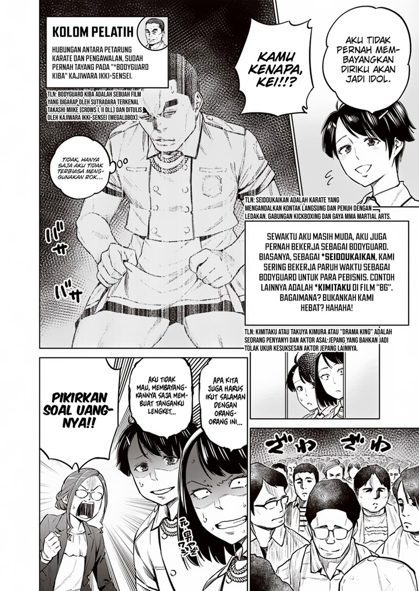 Dollkara chapter 10