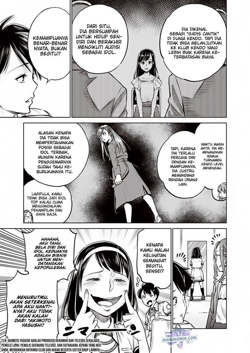 Dollkara chapter 10